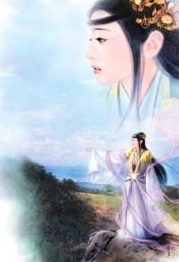 天下逆修